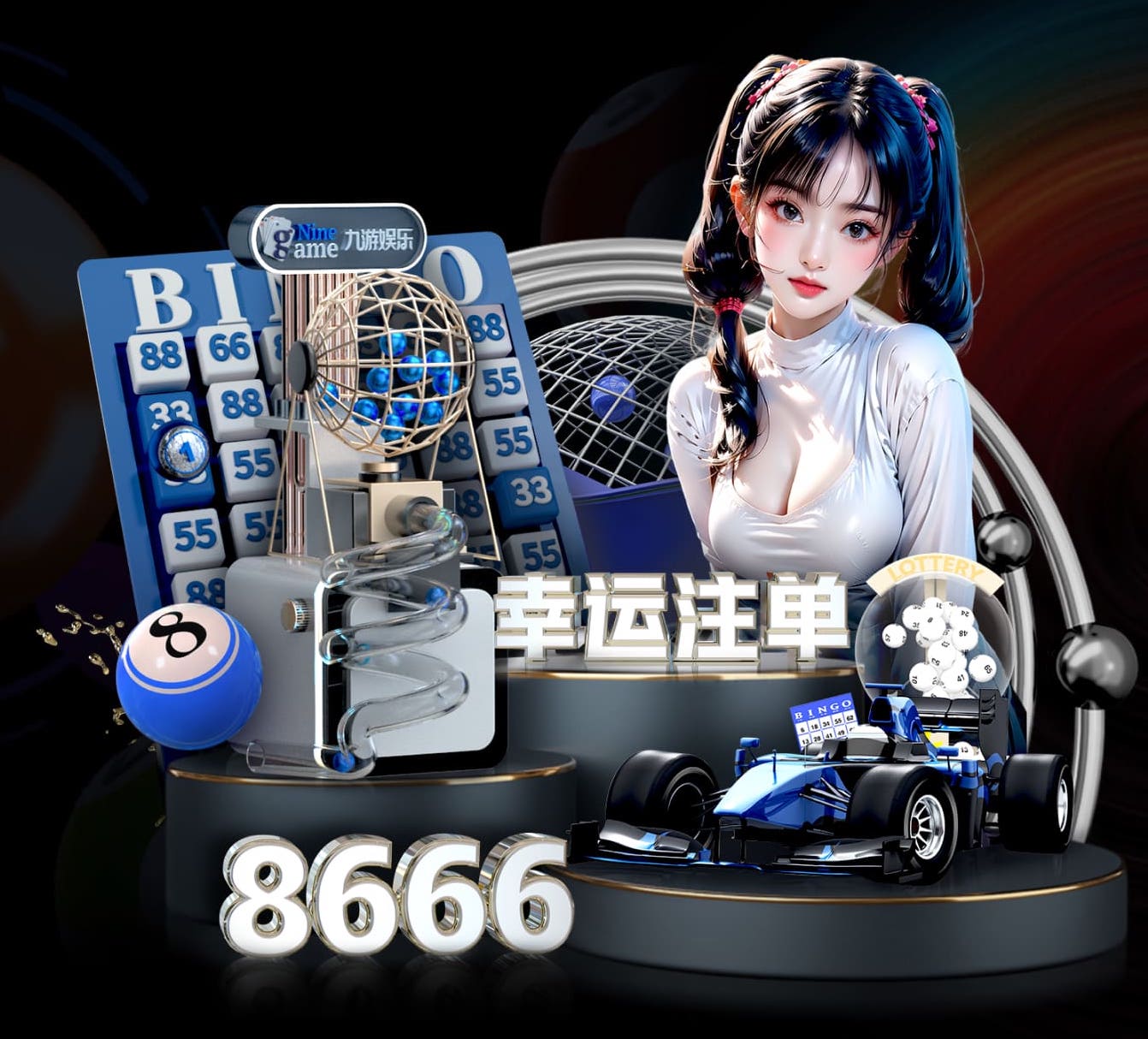 yabo的app 2026 传媒影视版权与音乐授权新规解读：商用配乐、短视频平台合规要点与避坑清单