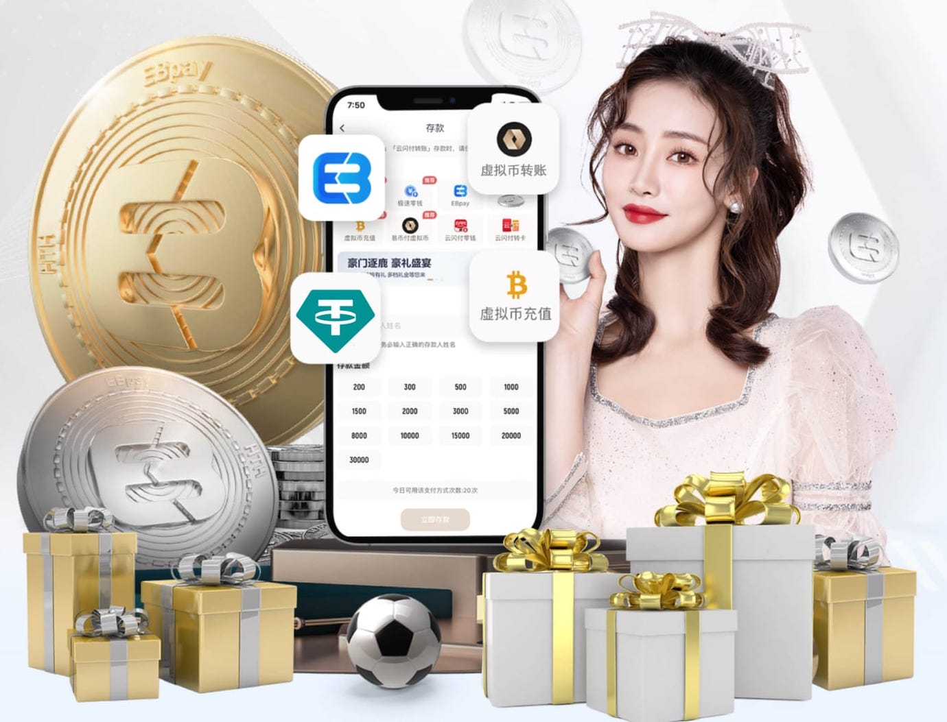 yabo的app 2026教育科技资讯：智能算法加速落地，个性化学习系统在K12与职教场景的最新应